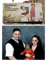 Фотоприколы и&nbsp;прикольные картинки