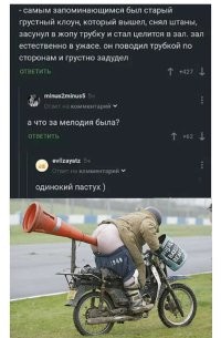 Фотоприколы и&nbsp;прикольные картинки
