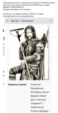 "Вызвал уборщицу": честные истории про клининг