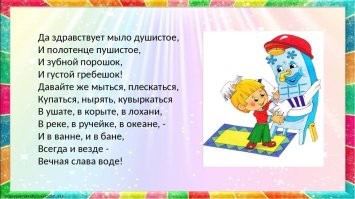 Довоенный автомобиль Dodge Barn помыли впервые за 56 лет