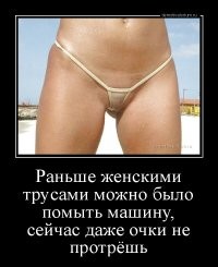 60-летняя Деми Мур показала фигуру в&nbsp;миниатюрном купальнике