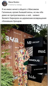 60-летняя Деми Мур показала фигуру в&nbsp;миниатюрном купальнике