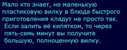 Демотиваторы на любой вкус
