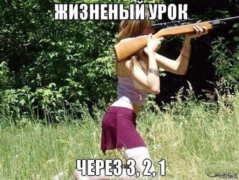 Девушка открыла стрельбу из карабина по дверям, чтобы "выбраться из плена" в одном из ЖК Петербурга