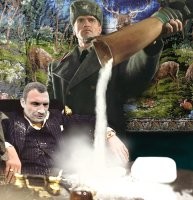 Адрес перепутали!