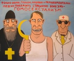 Блогера Андрея Петрова оштрафовали на 250 тысяч рублей