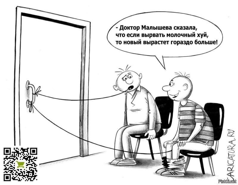 Демотиваторы на любой вкус