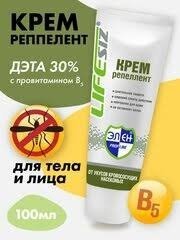 Спасибо,поржал.. Может, это и работает в центре Москвы,но в лесу на Урале комарам вообще пофиг,насколько быстро ты идешь.Также пофиг им на уксус,гвоздику,и даже на Дэту.
PS Кто не верит, добро пожаловать в Курганскую область.