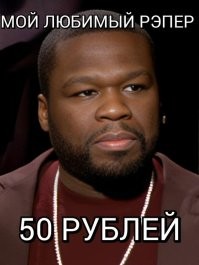 Фотоприколы и&nbsp;прикольные картинки