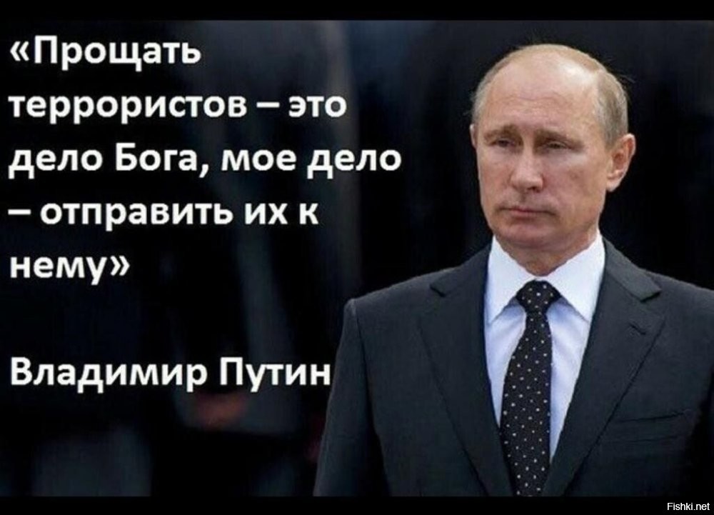 Политическая солянка. Часть 319