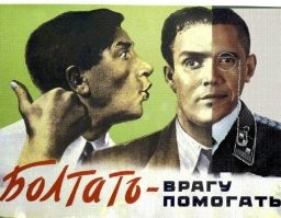 У нашего секретчика до сих пор висит!:)
