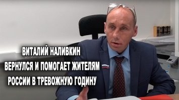 Жена мэра Уссурийска обвинила пострадавшую от наводнения местную жительницу в том, что она рассказывает правду