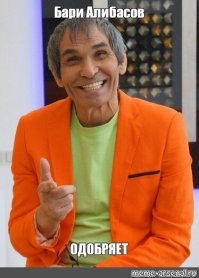 Скрины из соцсетей&nbsp;