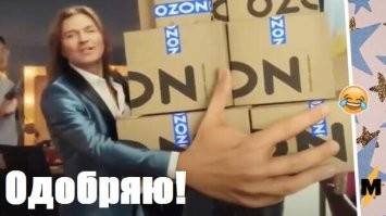 "Родила сапожок": жители Якутии раскритиковали магазин обуви за специфическую рекламу