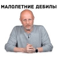 Дети решили пожарить маршмеллоу на Вечном огне
