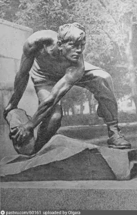 Бытие определяет сознание. Вот рабочий, а вот - "работыш". Видите разницу?