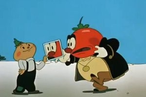 Ищи Чиполлино....