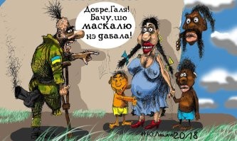 Плохой период в жизни))