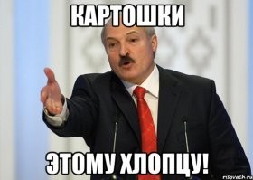 Статистику не обманешь.