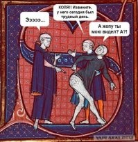 Каковы были шансы выжить у средневекового воина