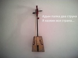 40 крутых вещиц со всего мира