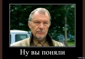 Молодой парень из Москвы скидывал свои фото девушке и попал на 400 тысяч рублей