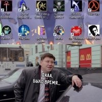 игры у меня на пк эти тоже были да. а вот геийской порнухи нет. фу <span style='color:gray'>[мат]</span>