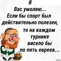 В американском Манчестере вейп уничтожил часть лёгкого у 20-ти летнего парня