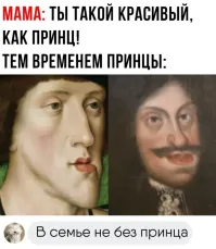 Комментарии и картинки из соцсетей. Свежак за 16 августа