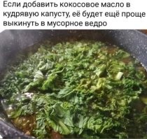 Комментарии и картинки из соцсетей. Свежак за 16 августа