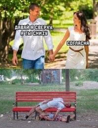 Комментарии и картинки из соцсетей. Свежак за 16 августа