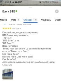 Комичные отзывы покупателей с маркетплейсов, после которых понимаешь: "Как же скучно я живу"