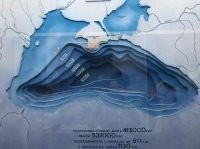Да ладно

Чёрное море


озеро Байкал


и пусть кто скажет, что это не карьеры :-)