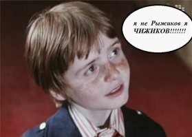 Интересные факты о веснушках