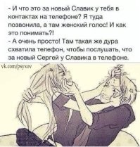 Фотоприколы и&nbsp;прикольные картинки