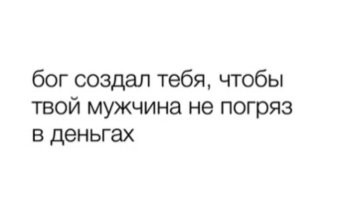 Фотоприколы и&nbsp;прикольные картинки