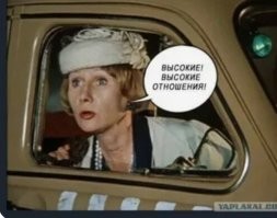 Скрины из соцсетей&nbsp;