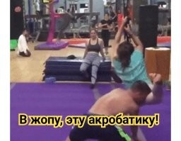 Просто гифки, всякие и&nbsp;разные