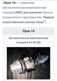 Нет, недавно, только с 1966 года. :)
