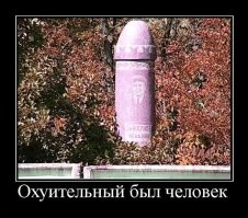 Чтобы помнили: памятники, мимо которых невозможно просто пройти