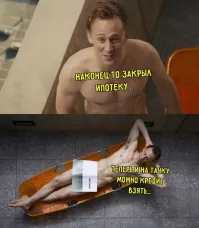 С такой ставкой сейчас ипотеку даже брать страшно. А с такими ценами на авто впору вводить автоипотеку.