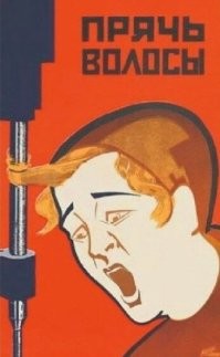 Машина времени: 37 архивных фотографий обо всем на свете