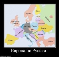 39 карт, которые расширят ваши знания о мире