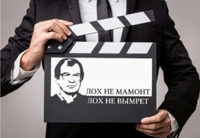 Девушка с сайта знакомств прикинулась девственницей и развела парня на 60к