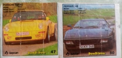 Вот конкурент