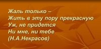 Фотоприколы и&nbsp;прикольные картинки