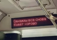 Фотоприколы и&nbsp;прикольные картинки