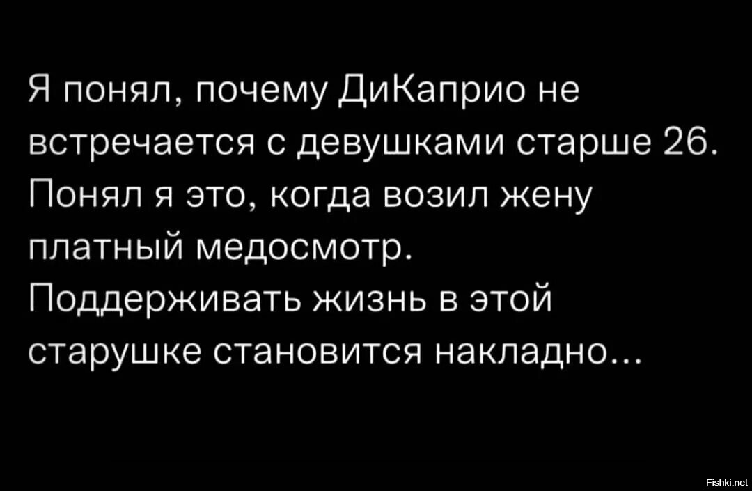 Как начать встречаться с парнем. Как начать встречаться. Поддерживать жизнь в этой старушке становится накладно. Как красиво предложить девушке встречаться. Предложение встречаться девушке своими словами.