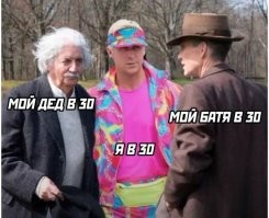 Добавлю картинку,на которую отвечал.