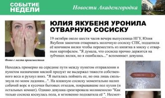 Блогер встретил кита, плавая на каяке в океане